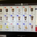 카페(Cafe)이레 이미지