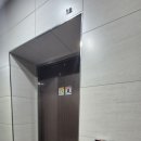 검단e편한세상 정문 이미지