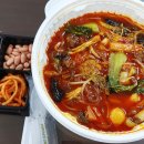 연변소문난양꼬치