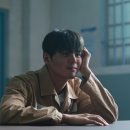 수 플라워