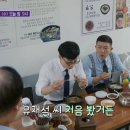 북성해장국 이미지