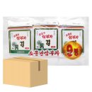 삼부자 이미지