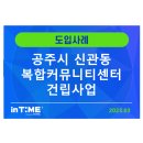 (피앤씨커뮤니케이션
