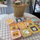 어브(aube) 이미지