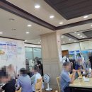 콩사랑뚜부장수 이미지