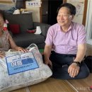 문경시장애인종합복지관 이미지