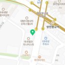 차영동공인중개사사무소 이미지