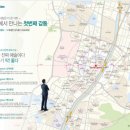 메디칼허브약국 네이버블로그
