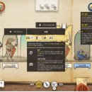 한터 스크린 이미지