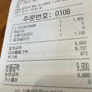 프랭크버거대화역점 이미지