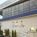 베리베리 | 수완지구 대형카페 "크림집" 말차라떼 돌체연유라떼 베리베리 케이크 후기