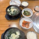 밀란국수