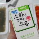 죠스떡볶이부천역점 네이버블로그