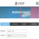 충장로100~각골로7 주변 | 실내 이색 데이트는 광주 시내 방탈출카페 충장로 상상의문 광주점 서울만 가면 된다 후기
