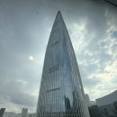 백운약국 | 서울 잠실 맛집 백운 갈비살 떡갈비 반상 내돈내산 후기