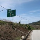 원촌교차로 이미지