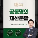 법률사무소로플 이미지