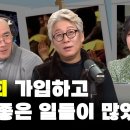 BBS불교방송 만공회 마가스님 주병선 권미희 이미지