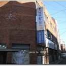 수성착한주유소 이미지