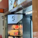 오사카 신사이바시 야끼니꾸 쿠루미 메인스토어 후기｜구글 평점 4.9 일본 현지인 맛집 예약방법