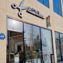 아델헤어(ADEL hair)