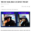 소유경로당 이미지