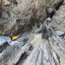 군산해양경찰서 이미지