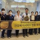 화이트부부치과의원 이미지