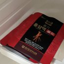 홍승애풍기인견 앞 | 7/19(금)~7/20(토) 풍기 영주 여행(2)