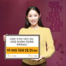 인컴상사