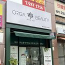 김밥천국화봉점
