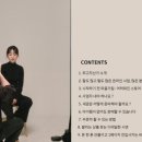 그녀의 스토어