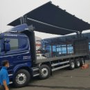 한성특장 이미지