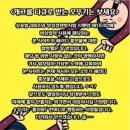 오뚜기슈퍼 - 성북구 월곡로13길 7 | 오뚜기슈퍼
