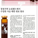 사슴약국 이미지