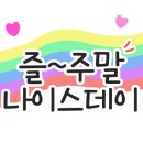 춘천꽃집향기나는뜰 이미지