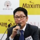 달리스테이