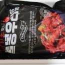 (주)푸드피아