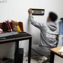 리얼공인중개사사무소 이미지