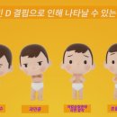 백일약국 이미지