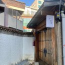 Stay지안 이미지