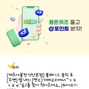 더웨이성형외과의원 이미지