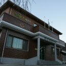 고사마을부녀회 영농조합법인 이미지