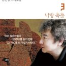 고구려인쇄 이미지