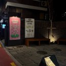 지인오브젝트 이미지