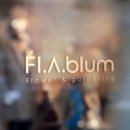 피어블룸(FI.A.blum)