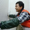 강서구시설관리공단노동조합 이미지