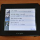 인터넷존 이미지