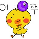 델루체 네이버블로그