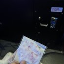 아트코인노래방 이미지